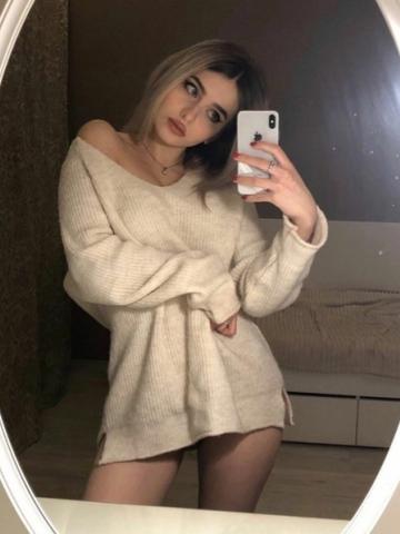 Маргарита