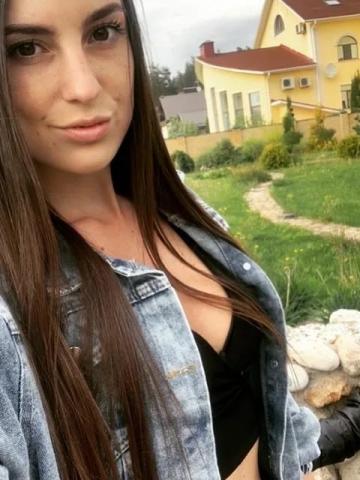 Роксана